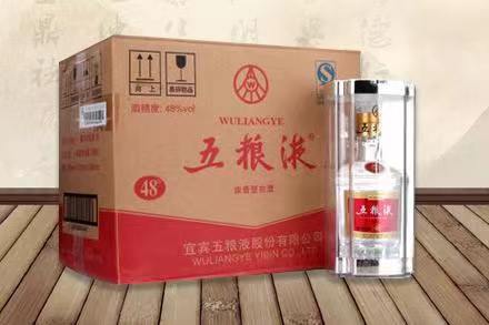 宁乡老酒回收