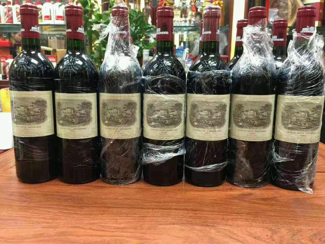 宁乡洋酒回收