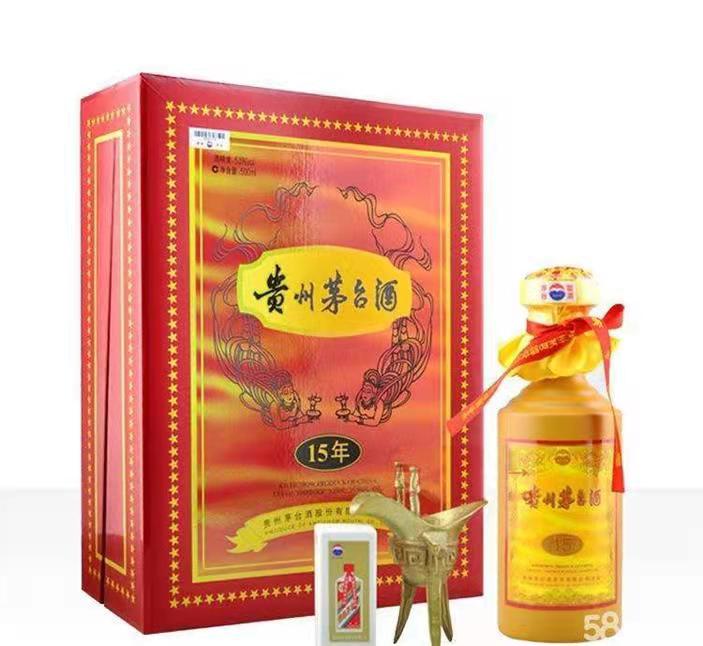 宁乡礼盒茅台酒回收